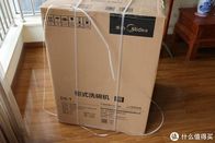Большая упаковка картонная машина для испытания на нулевую капли для упаковочной коробки Картонная упаковка для испытания на вес 25°± 3° 55~85% RH