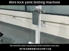 Wire KICK Yank Tester - Техническое обслуживание устройства